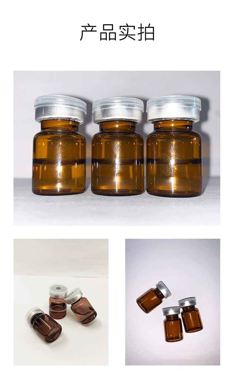 株洲市_V提拉 ST嫒美提 OEM定制加工贴牌 面部精雕