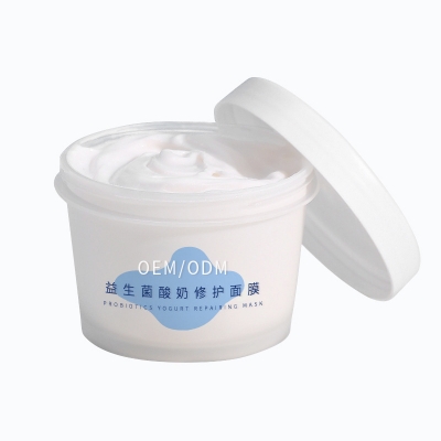 株洲市_益生菌酸奶面膜OEM
