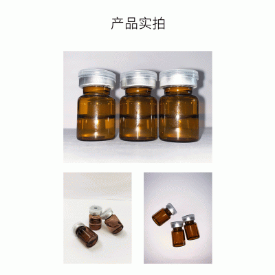 株洲市_V提拉 ST嫒美提 OEM定制加工贴牌 面部精雕