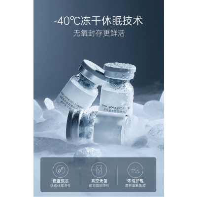 株洲市_Ⅲ型胶原蛋白填充
