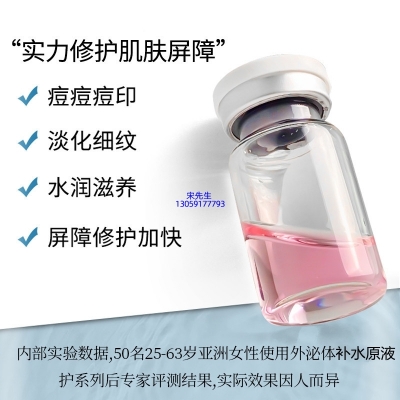 株洲市_水光动能素