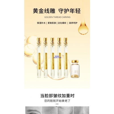 株洲市_黄金线雕OEM代加工