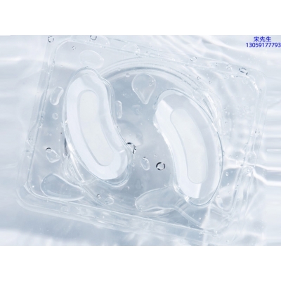 株洲市_美容院玻尿酸微针眼贴OEM 玻尿酸微晶片眼贴OEM