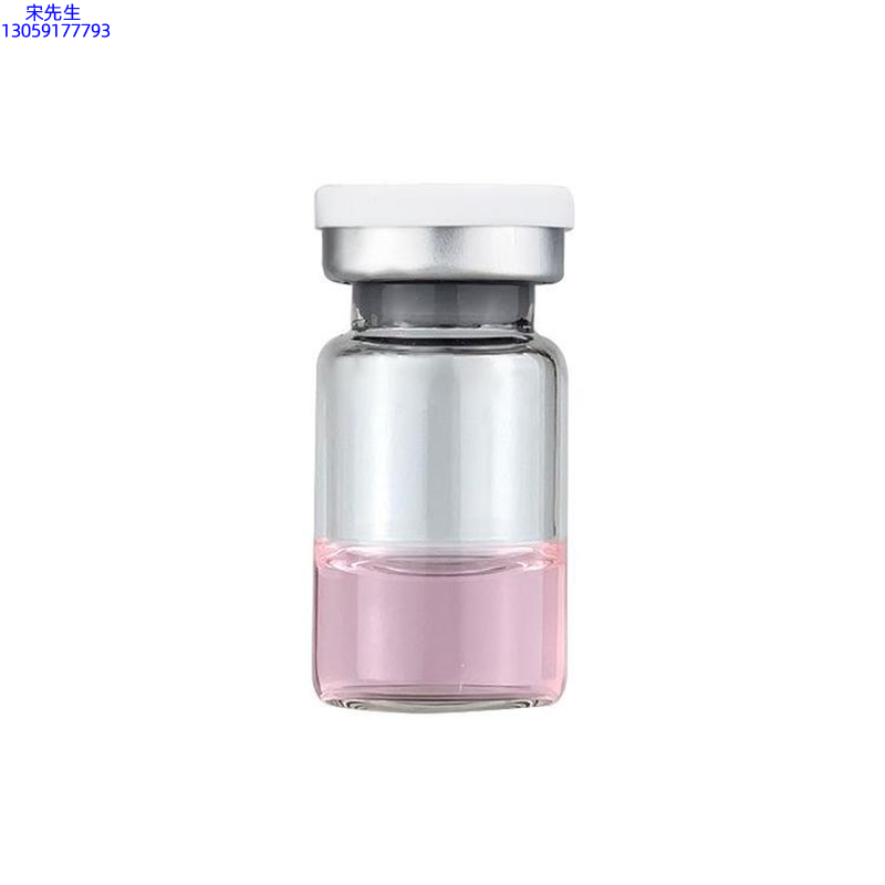 株洲市_水光动能素精华原液OEM代加工贴牌