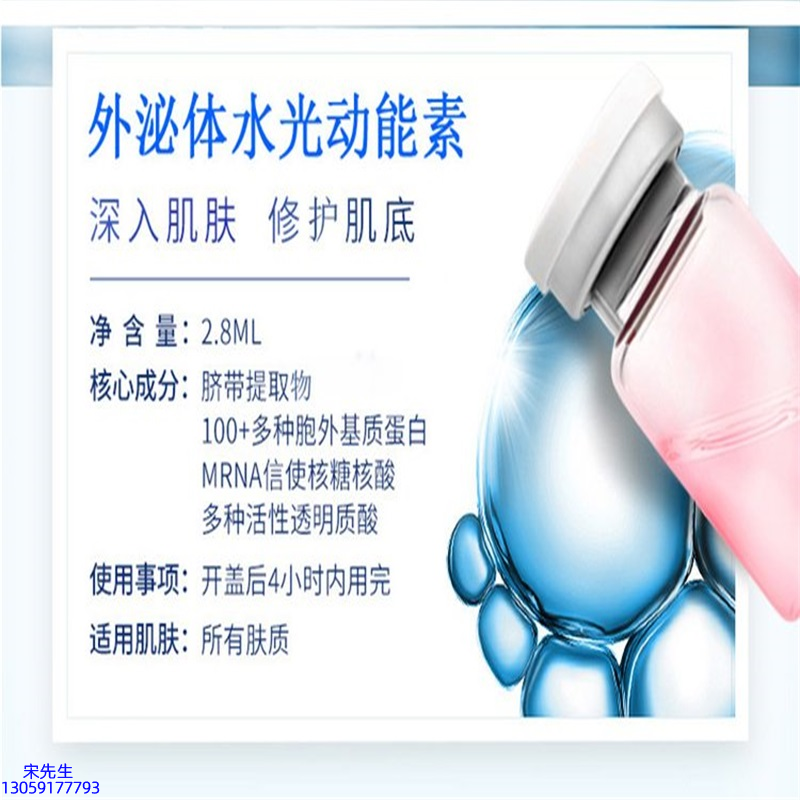 株洲市_水光导入