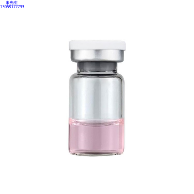 株洲市_水光动能素精华原液OEM代加工贴牌